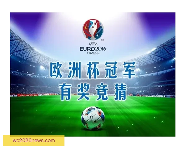 全新体育竞猜盛宴带你体验赛场激情与智慧对决