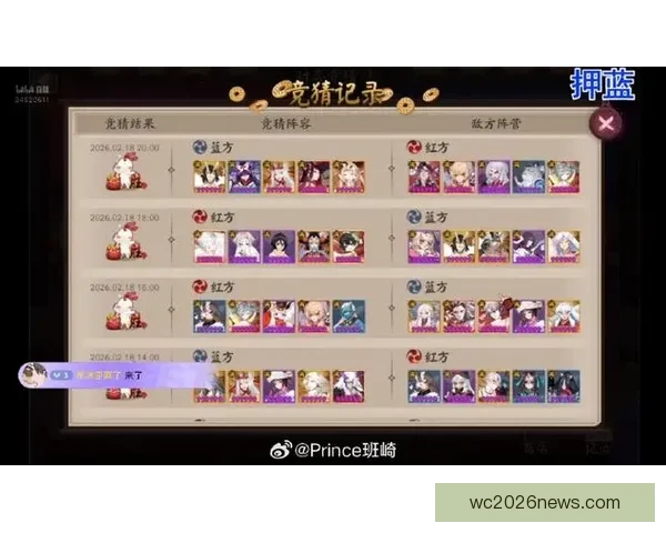 全新体育竞猜游戏玩法解析 助你轻松赢取丰厚奖金的秘诀